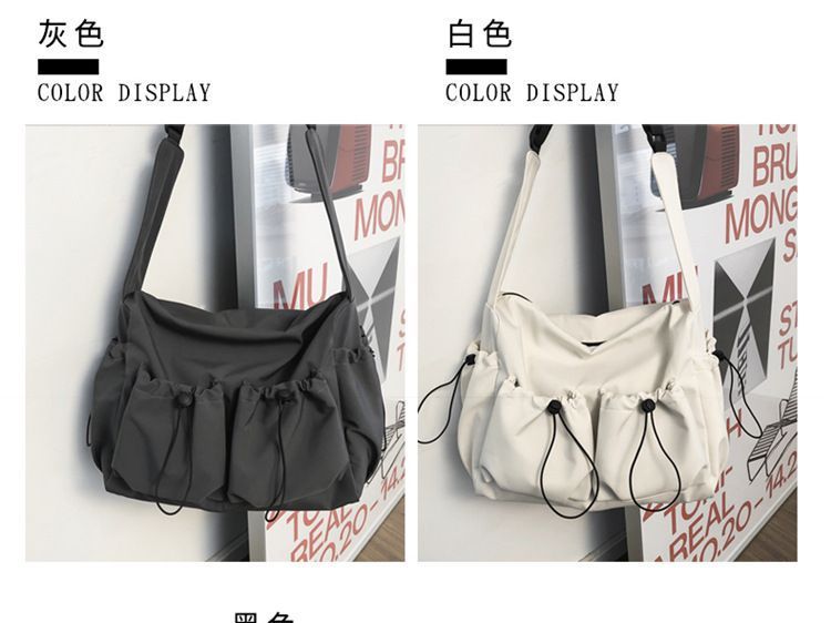 Nylon Messenger Bag