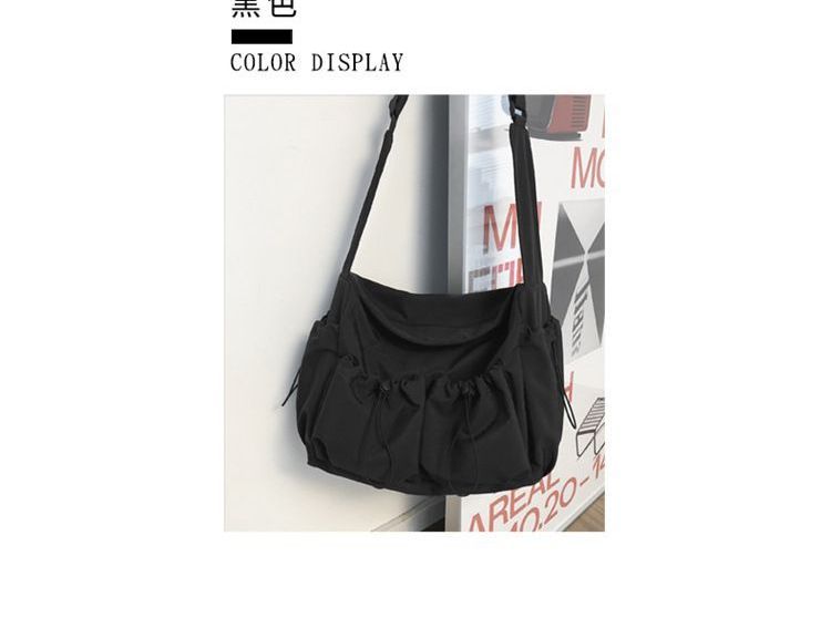 Nylon Messenger Bag