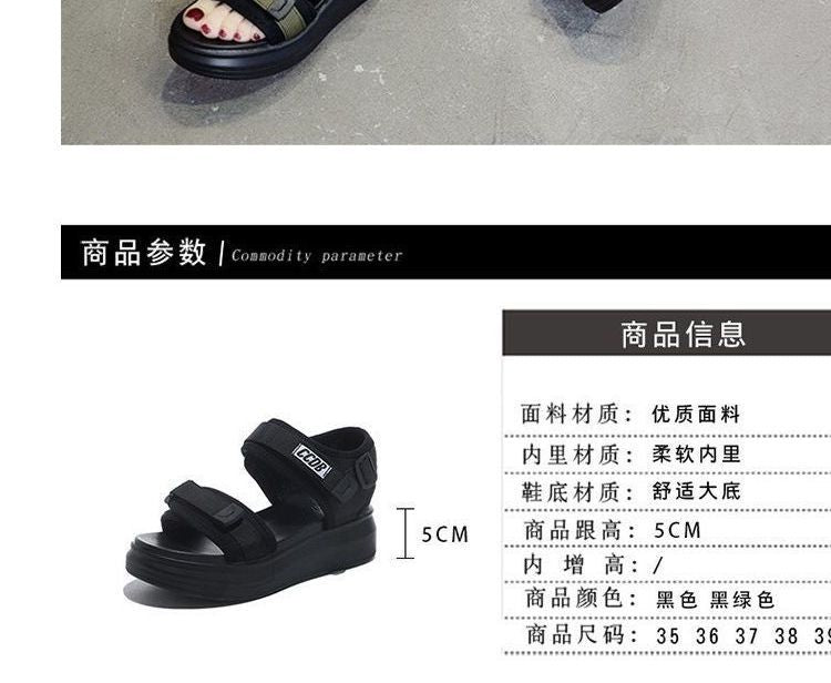 Wedge Heel Sandals Adhesive Platform Strap