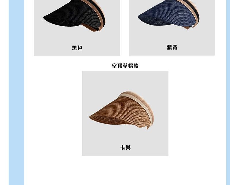 Sample Plain Fold Hat