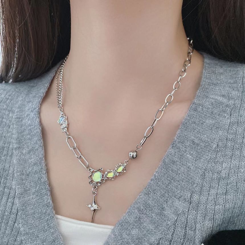 Sample Chain Necklace