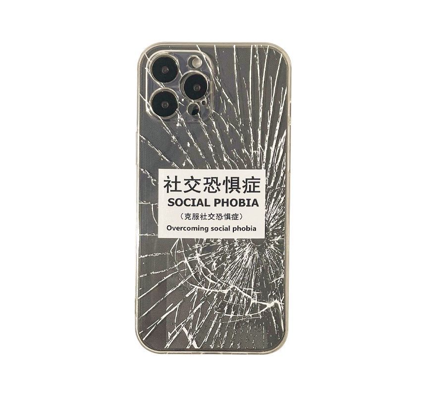 Sample Chinese Characters Crack Print Transparent Phone Case