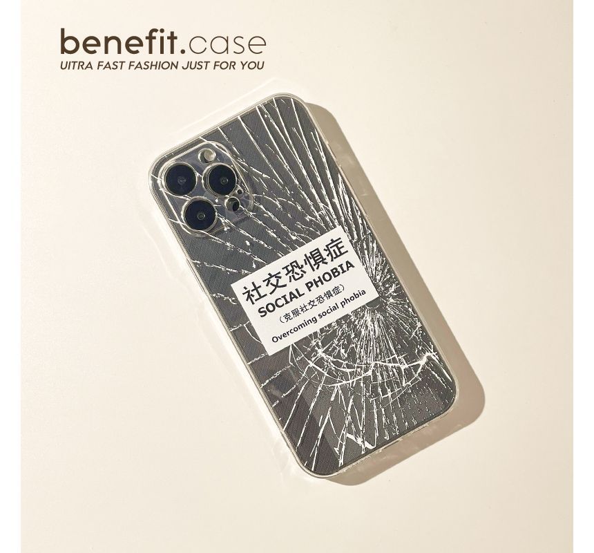 Sample Chinese Characters Crack Print Transparent Phone Case