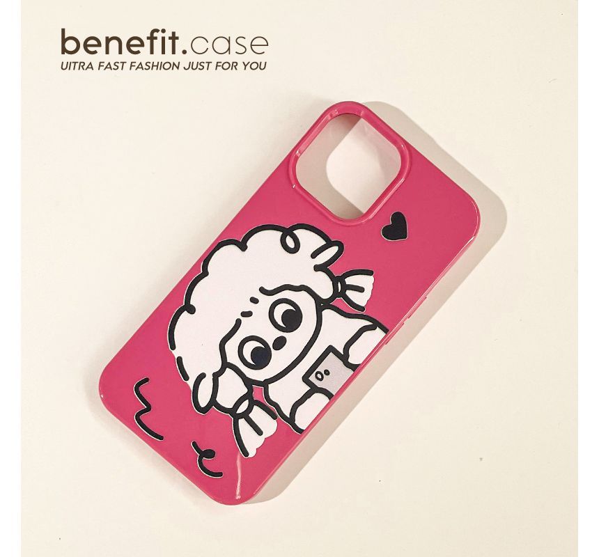 Dog Case Phone
