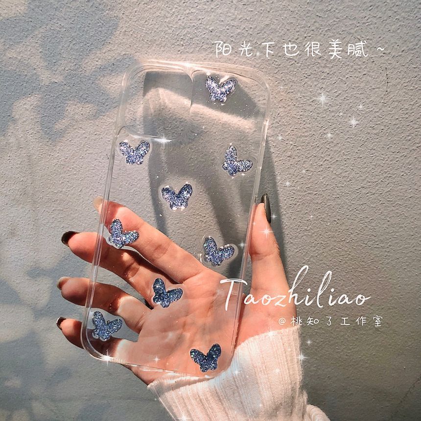 Sample Butterfly Transparent Phone Case