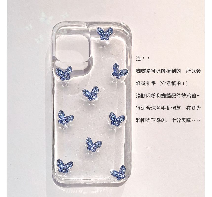 Sample Butterfly Transparent Phone Case