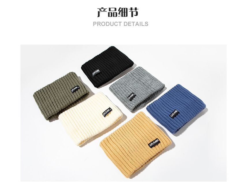 Sample Knit Headband