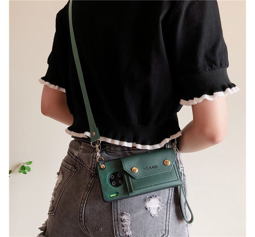 Sample Faux Leather Coin Purse Phone Case