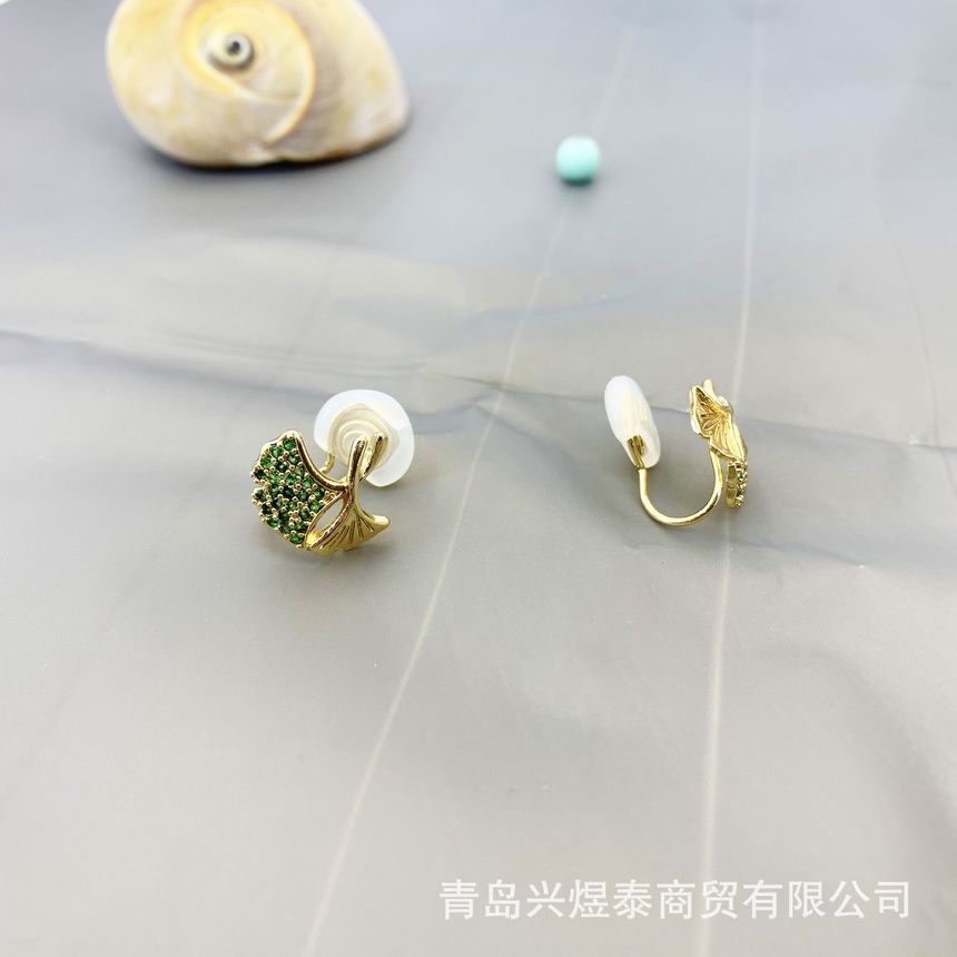 Sample Leaf Rhinestone Alloy Earring