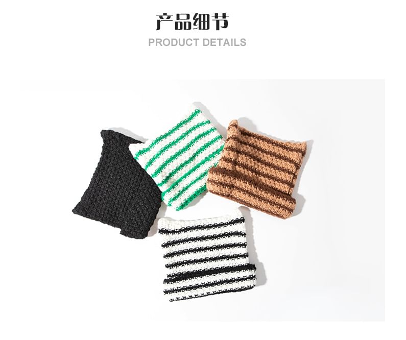 Sample Cat Ear Striped Knit Beanie