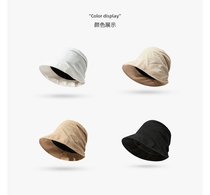 Sample Plain Waffle Bucket Hat