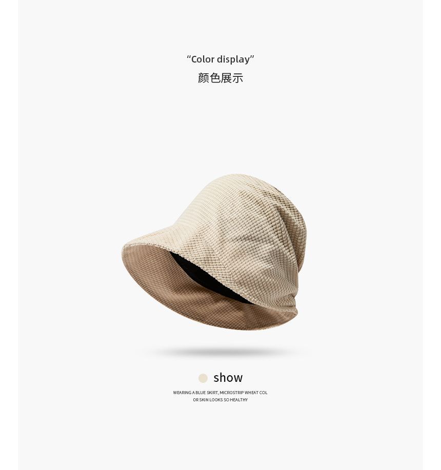 Sample Plain Waffle Bucket Hat
