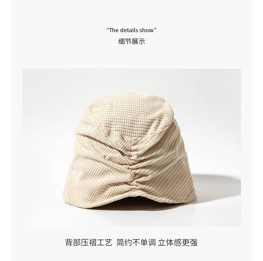 Sample Plain Waffle Bucket Hat