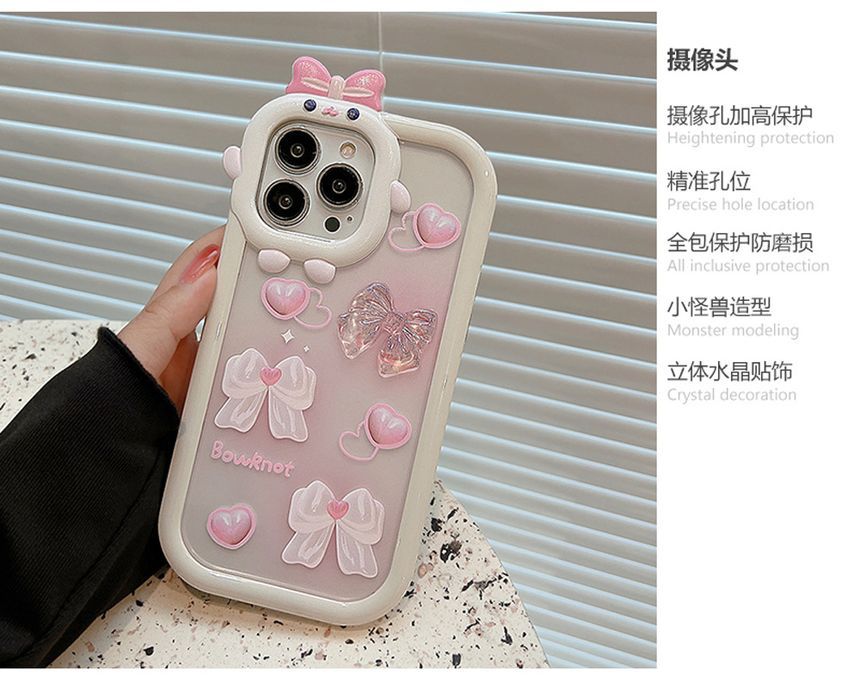 Sample Bow Phone Case
