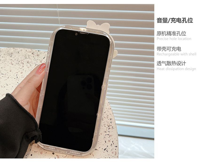 Sample Bow Phone Case
