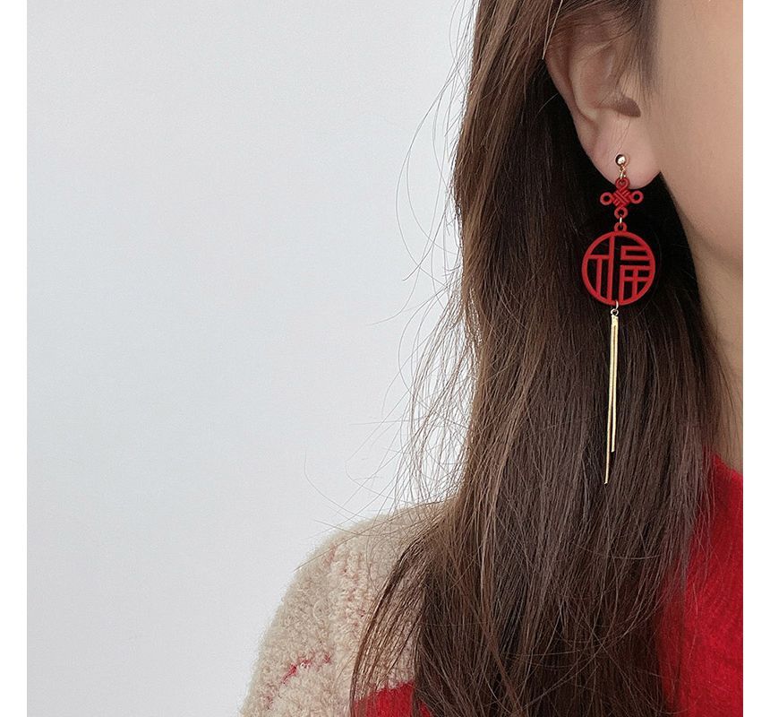 Clip-On Fringed / Earring Chinese Characters