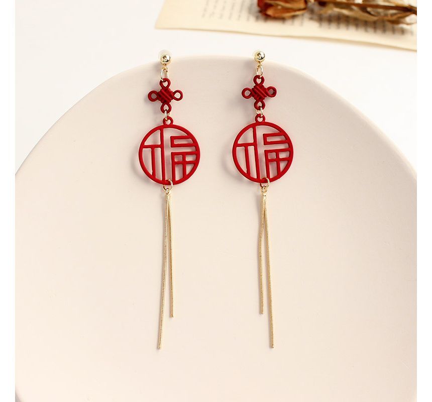 Clip-On Fringed / Earring Chinese Characters
