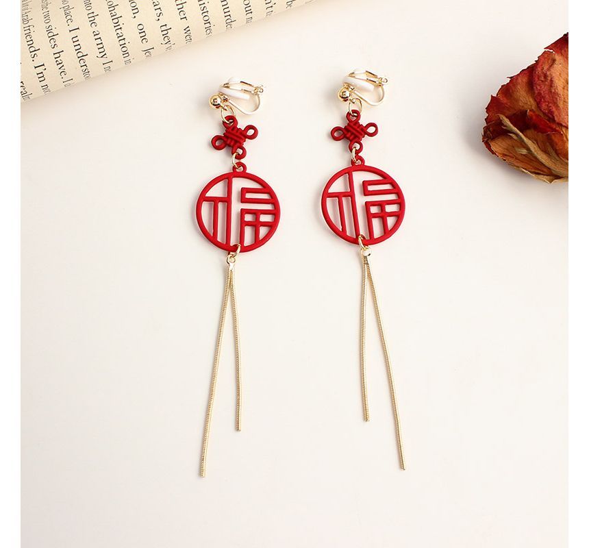 Clip-On Fringed / Earring Chinese Characters