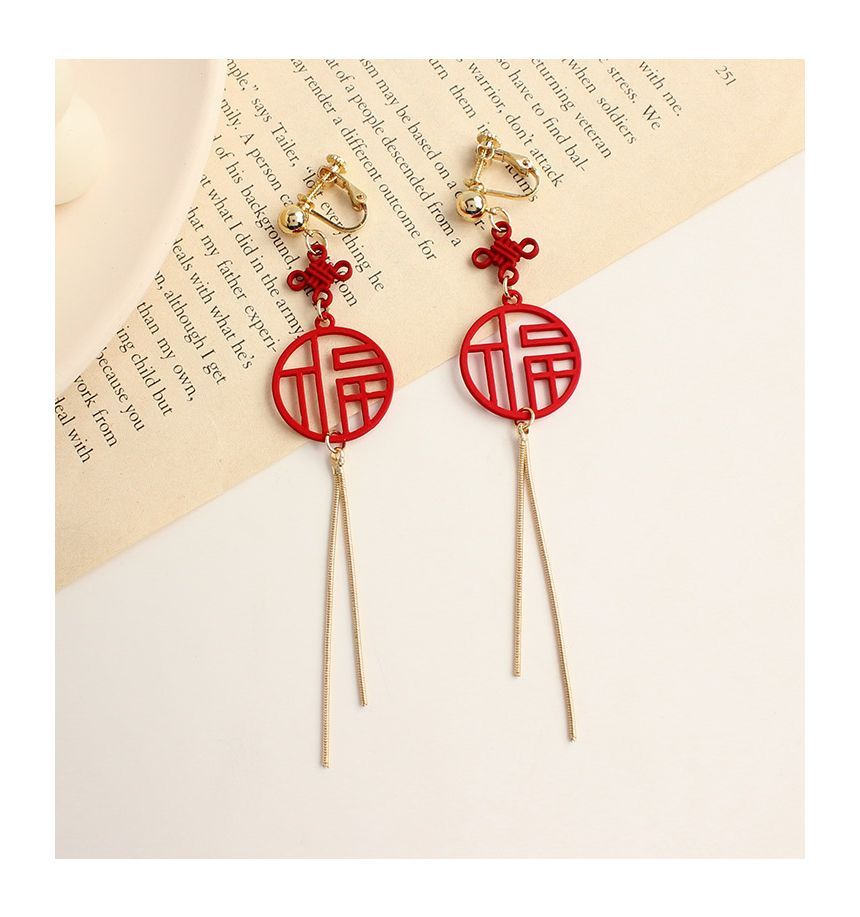 Clip-On Fringed / Earring Chinese Characters