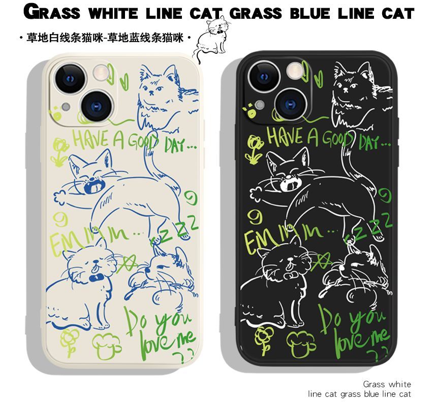 Sample Cat Print Phone Case