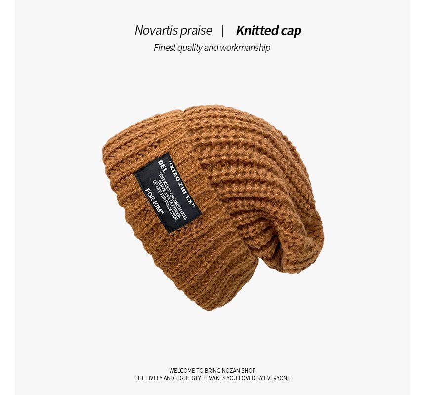 Sample Applique Cable Knit Beanie
