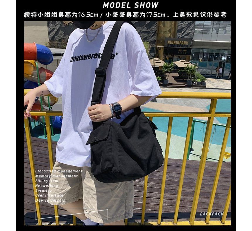 Canvas Crossbody Bag Plain