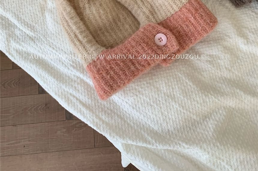 Sample Contrast Trim Knit Balaclava