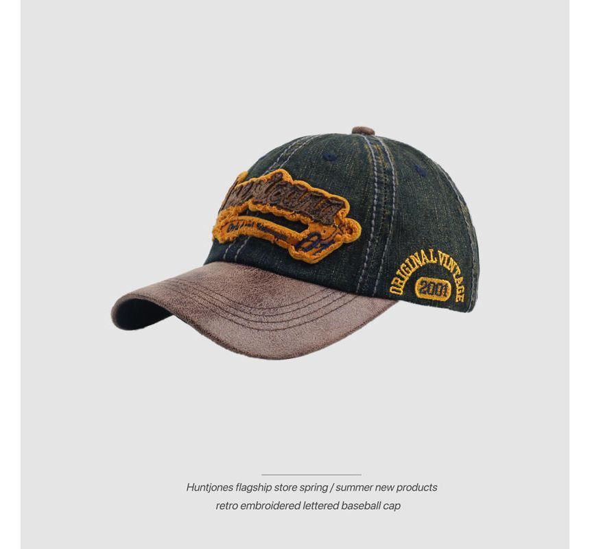 Sample Letter Embroidered Two-Tone Denim Baseball Cap