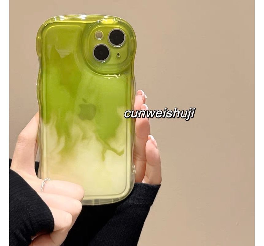 Gradient Phone Case