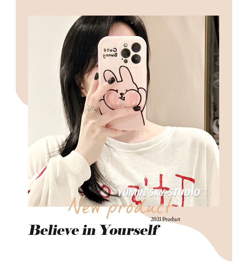 Rabbit Print Phone Case