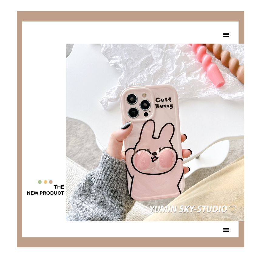 Rabbit Print Phone Case