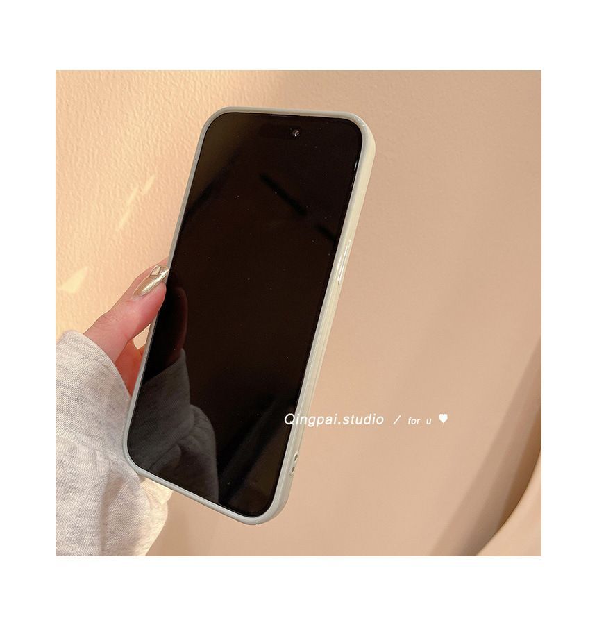 Mirrored Phone Case