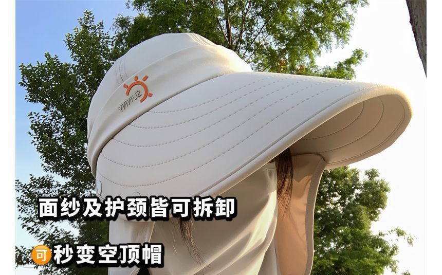 Face Hat Protection Sun Cover Lettering with
