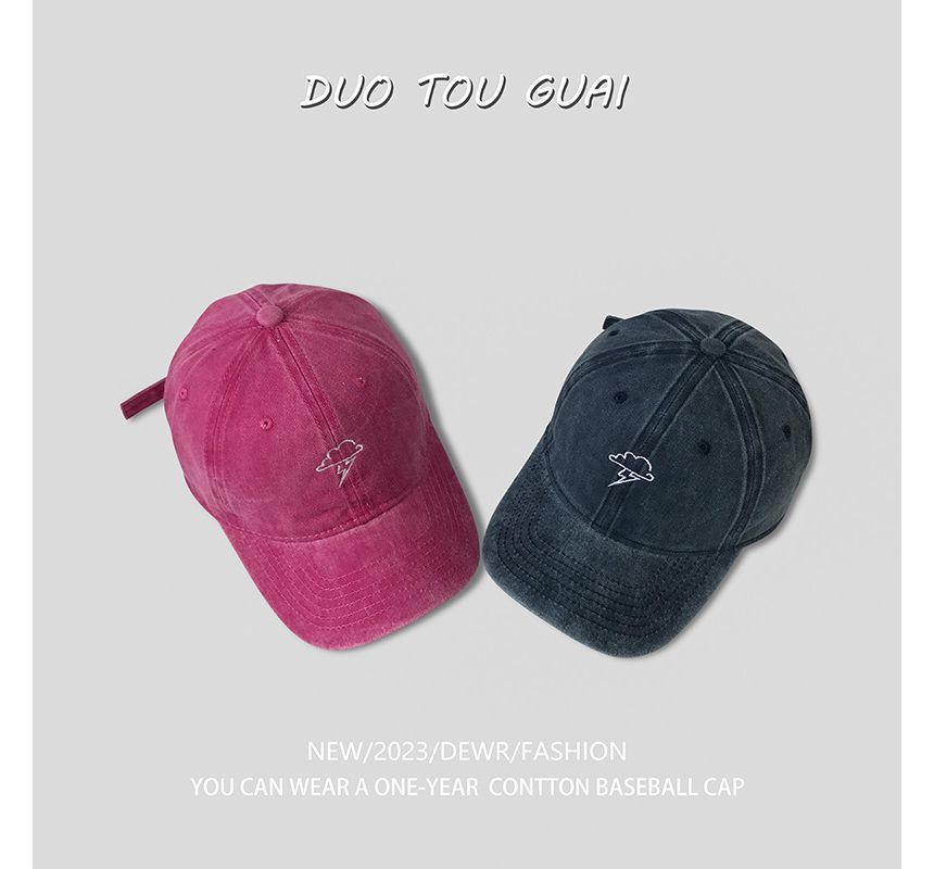 Lightning Baseball Embroidered Cap Cloud