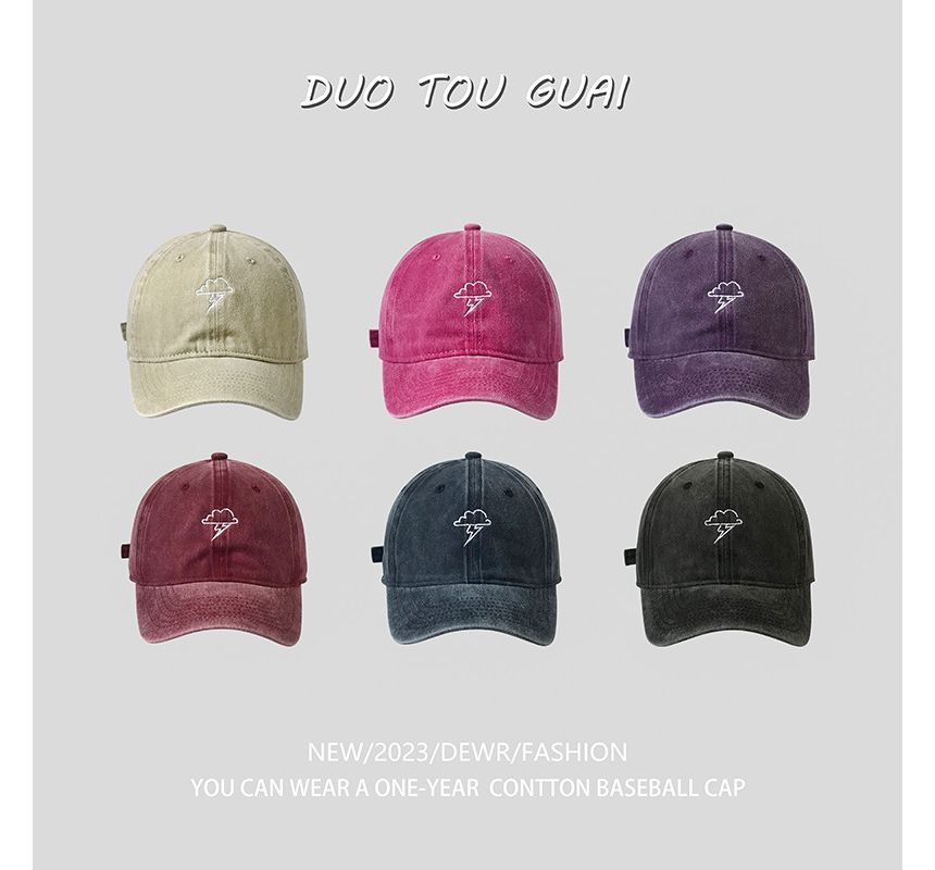 Lightning Baseball Embroidered Cap Cloud