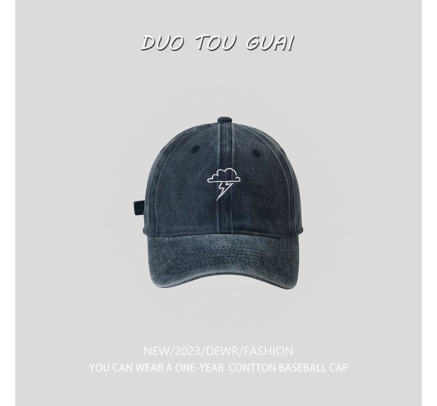 Lightning Baseball Embroidered Cap Cloud
