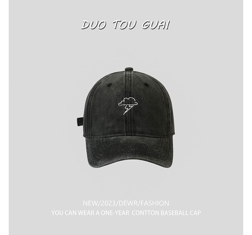 Lightning Baseball Embroidered Cap Cloud