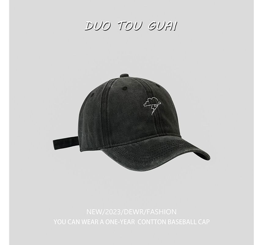 Lightning Baseball Embroidered Cap Cloud