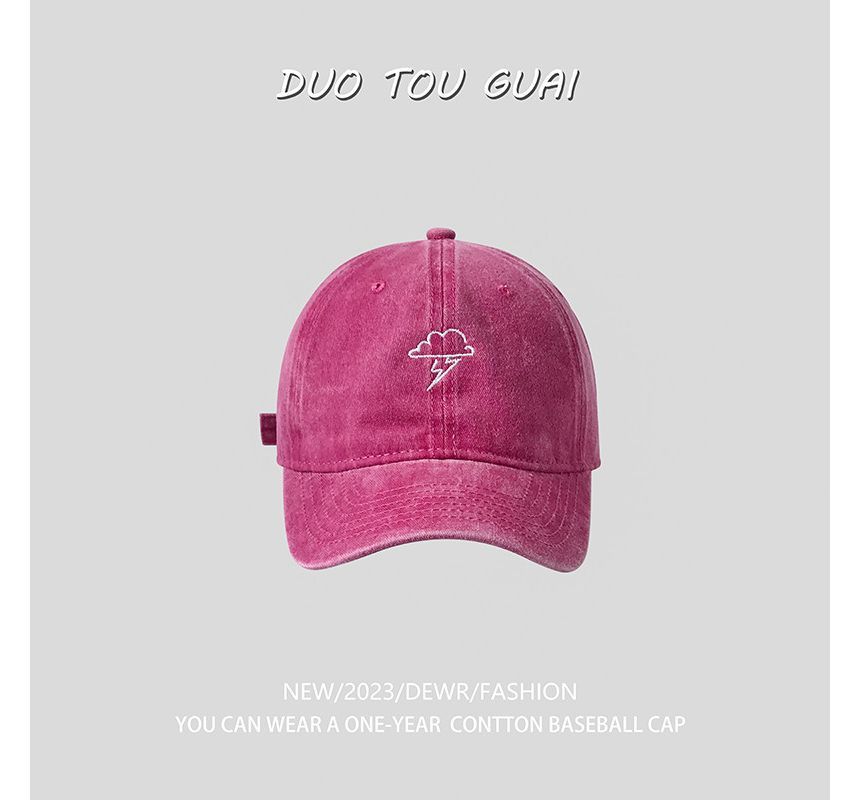 Lightning Baseball Embroidered Cap Cloud