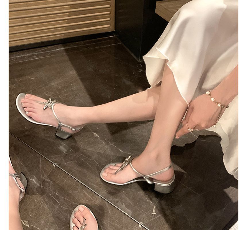 Wholesale Sample Star Sandals