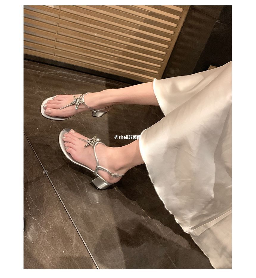 Wholesale Sample Star Sandals