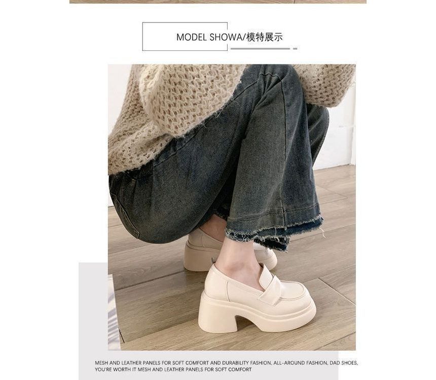 Chunky Platform Loafers Heel