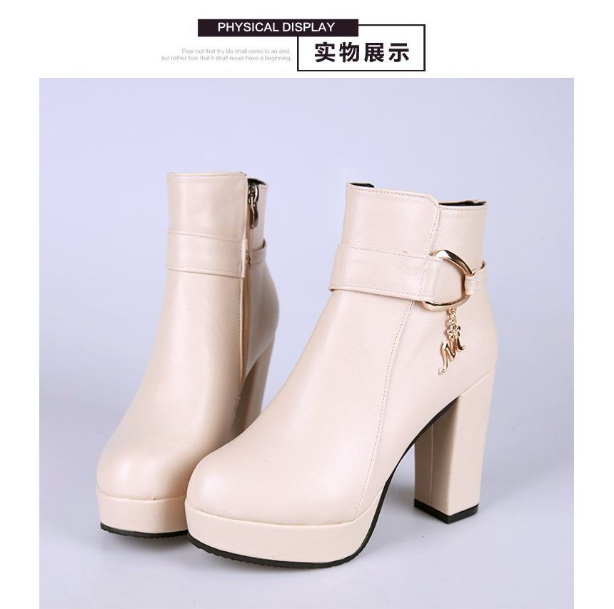 Short Chunky Boots Plain Heel