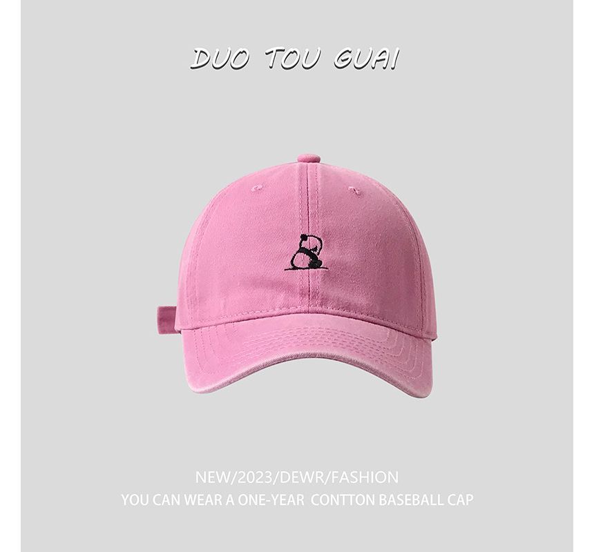 Baseball Embroidered Panda Cap