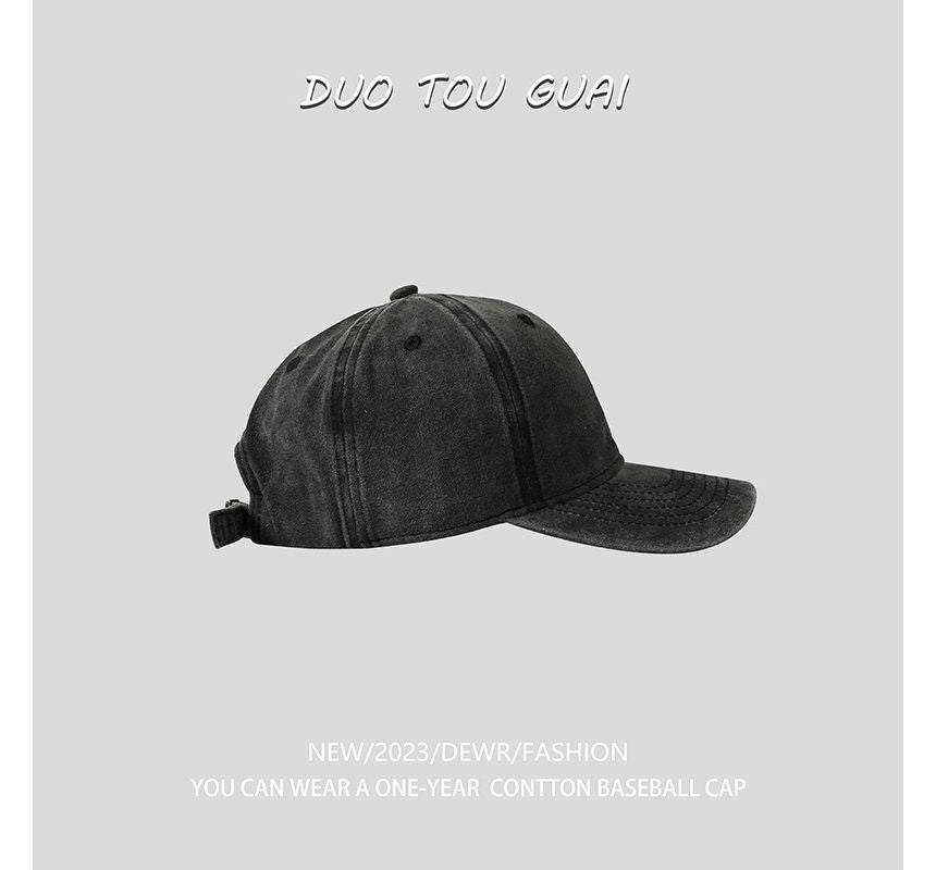 Baseball Embroidered Panda Cap