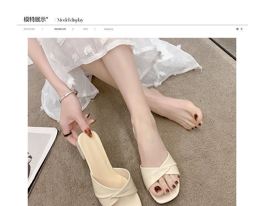 Heel Chunky Knot Sandals Slide