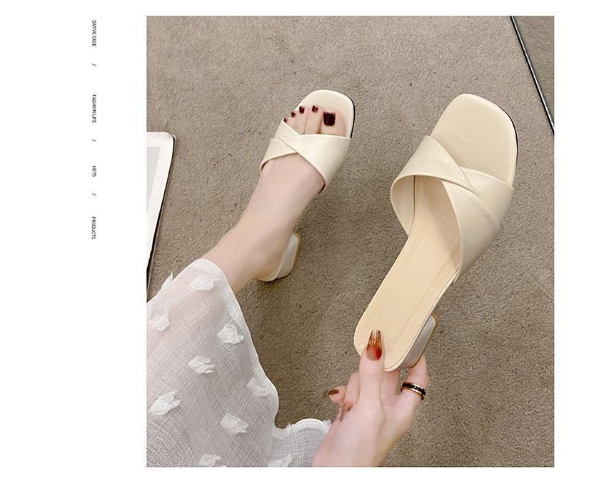 Heel Chunky Knot Sandals Slide