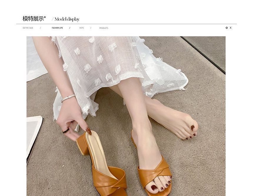 Heel Chunky Knot Sandals Slide