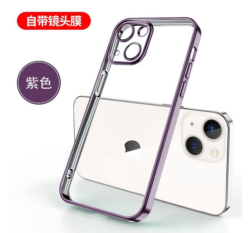 Case Transparent Phone