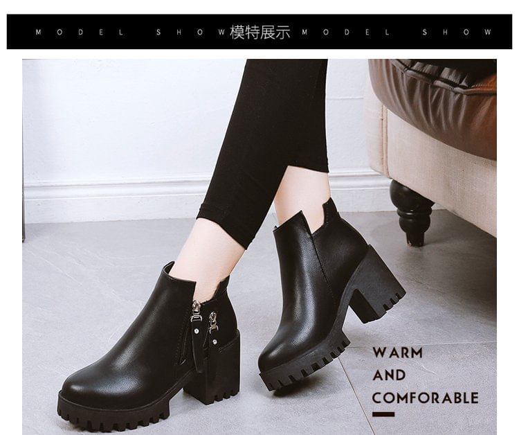 Boots Ankle Heel Chunky Platform